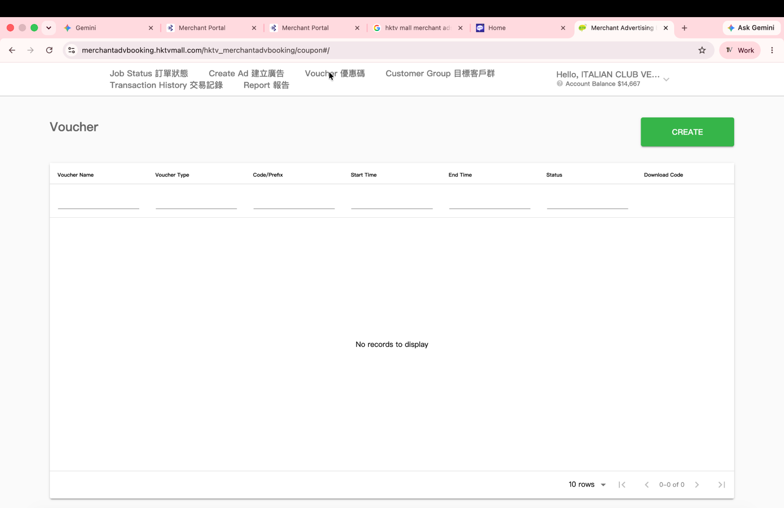 EasyAds · Reports — Four 'Generate' buttons that spit out CSVs. No charts, no insight
